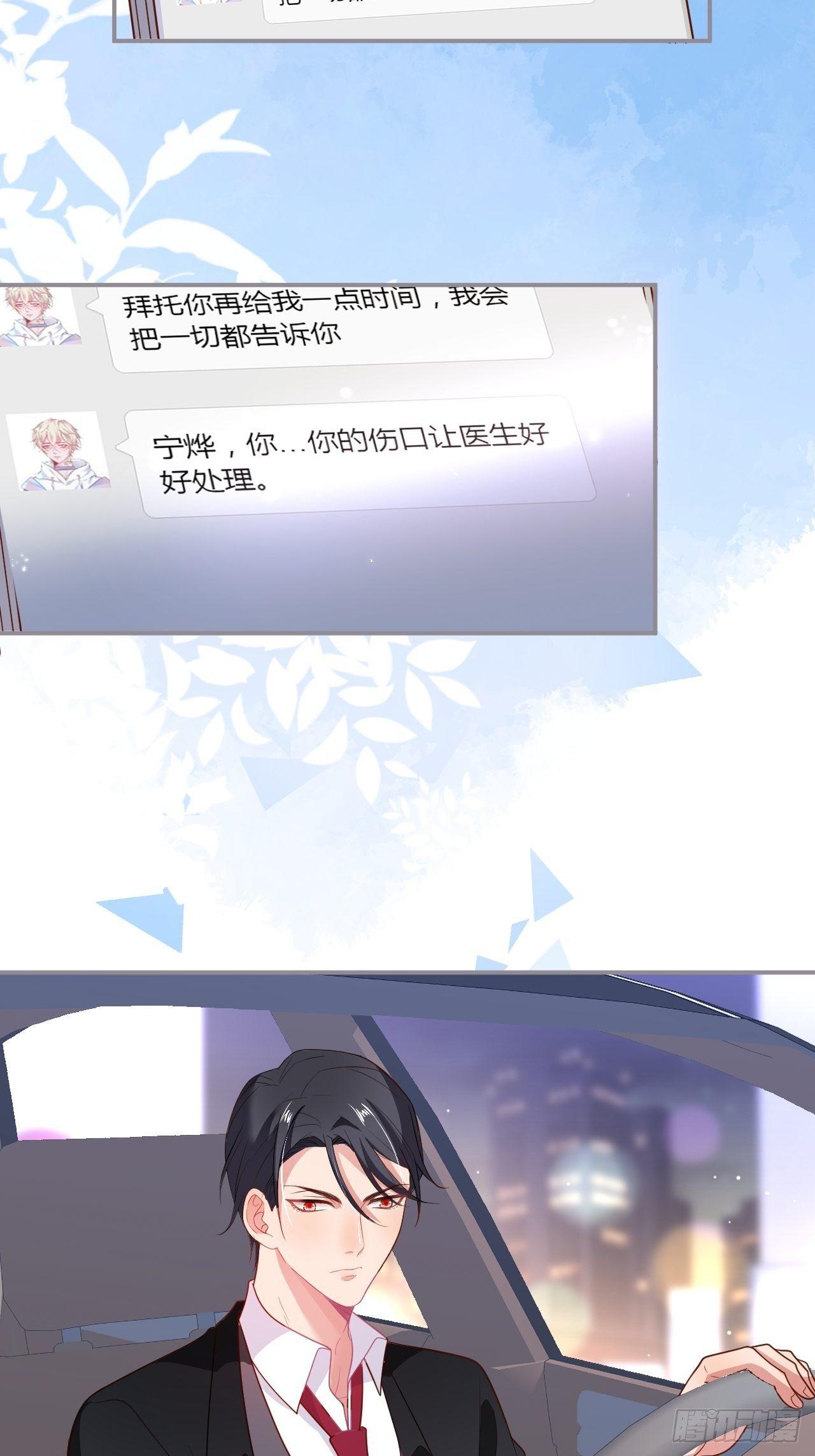 渐行渐远42