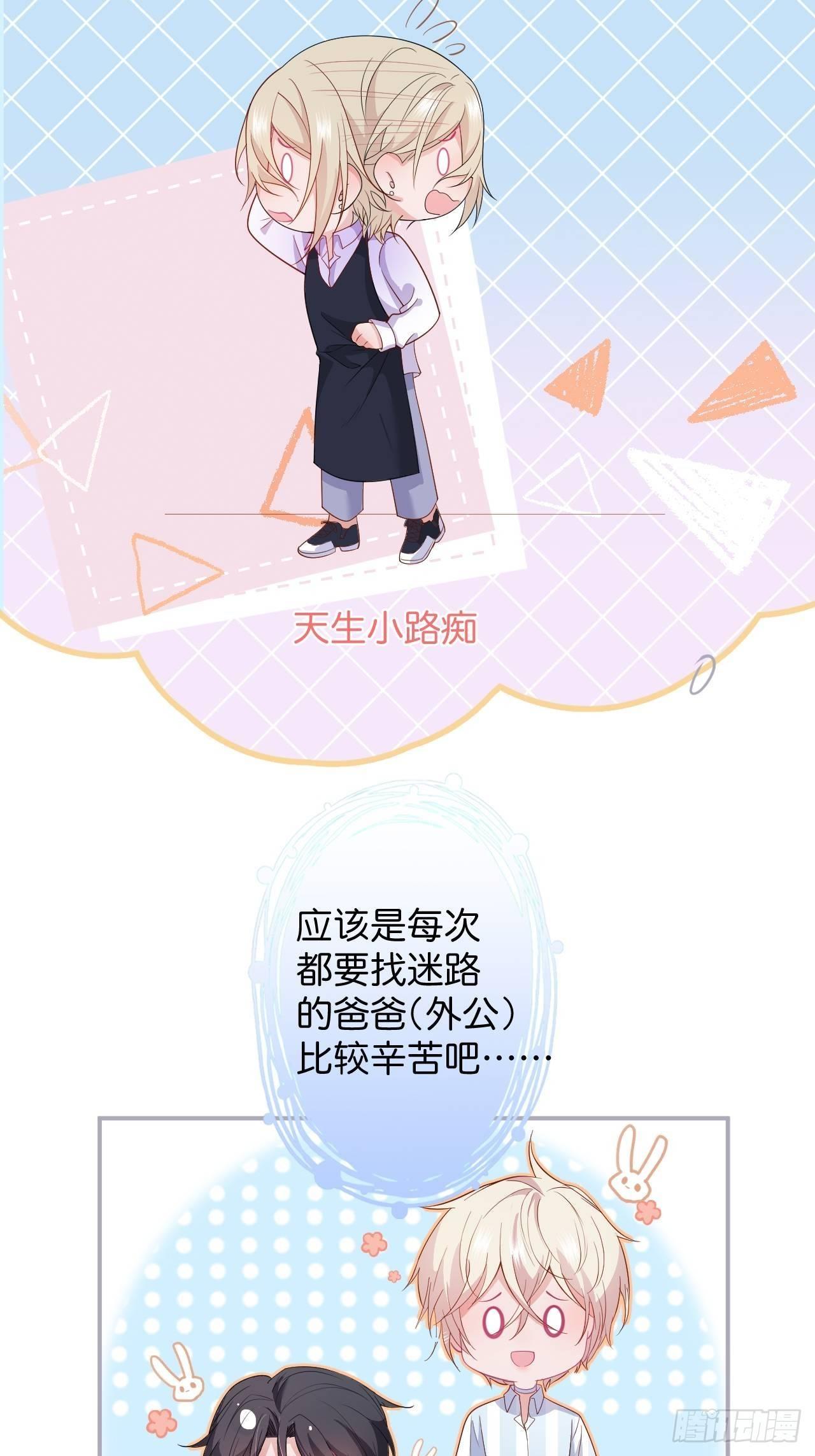 相遇8