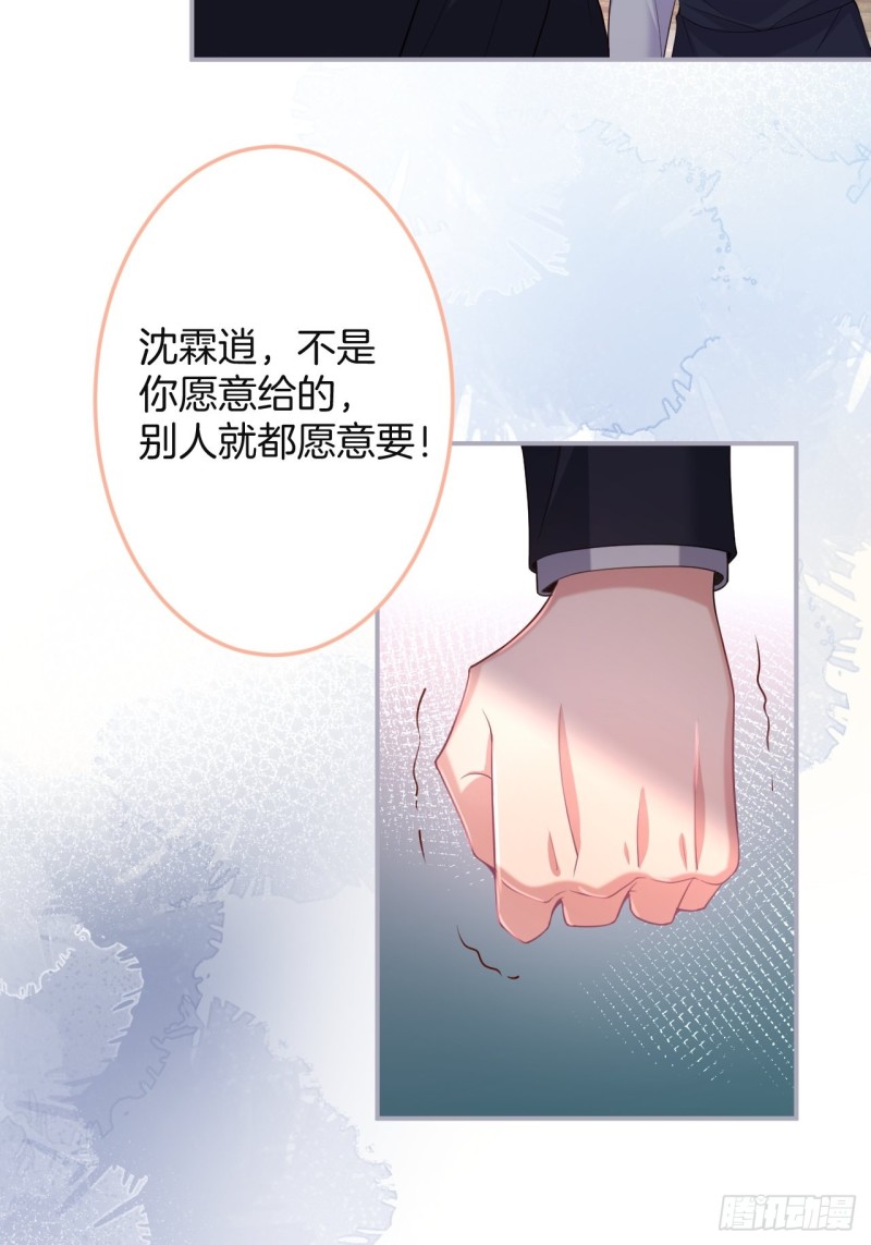 猝不及防！3