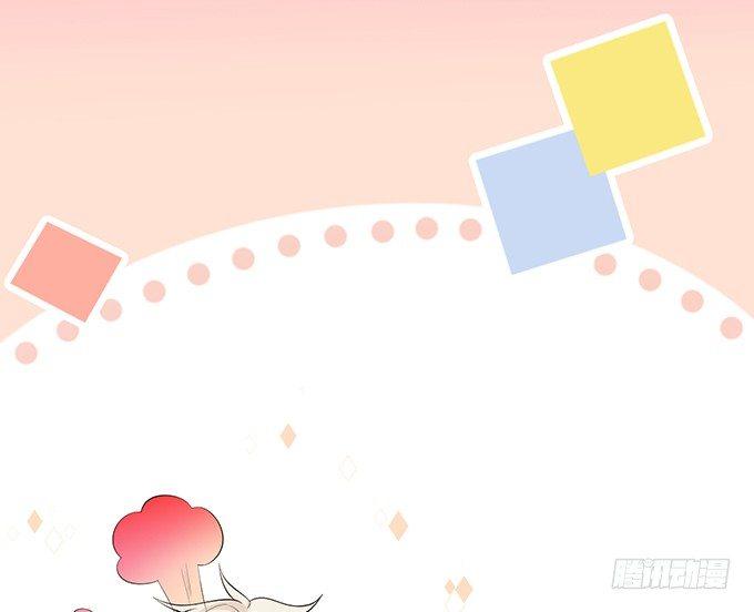 你撒谎了~逃不掉！6