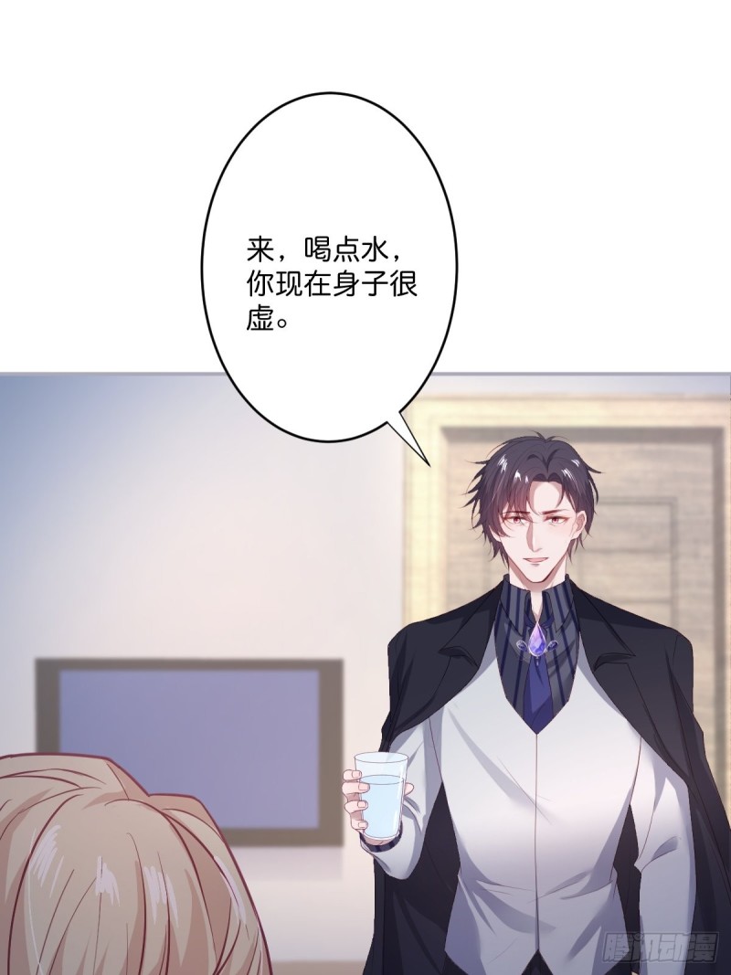 三人行，必有“老攻”。9