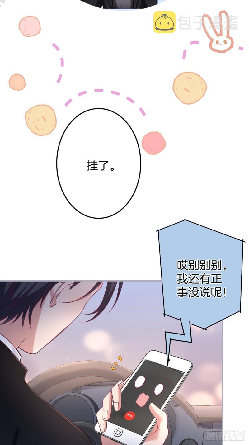 解锁新场地~6