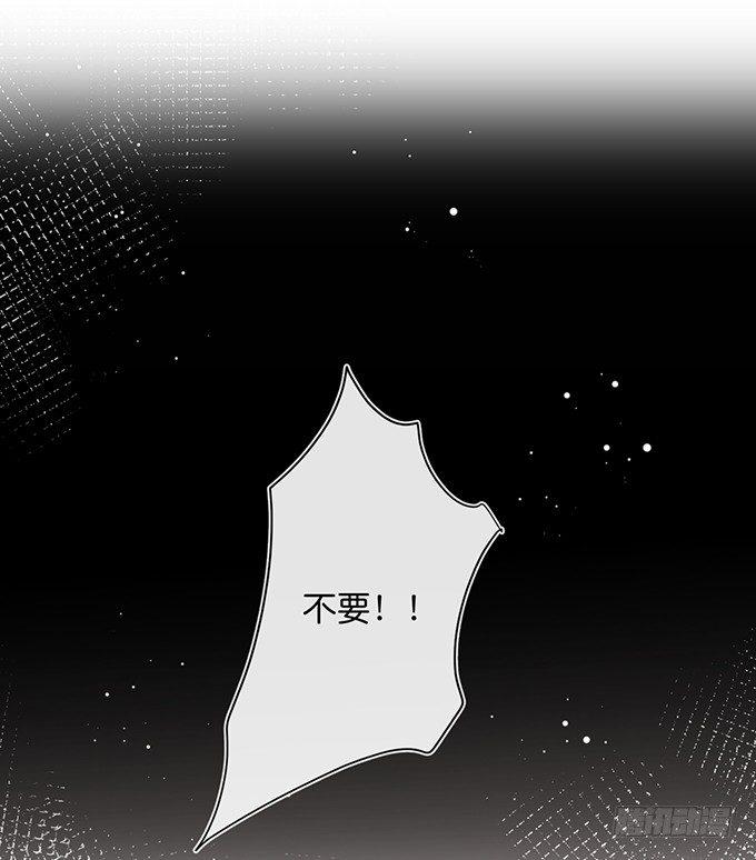 我喂你吃好不好~33