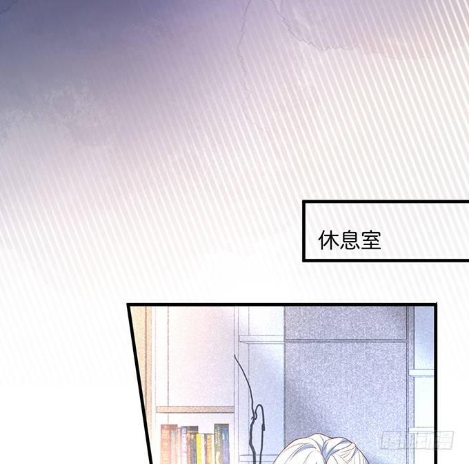欢喜冤家“吻”终身~40