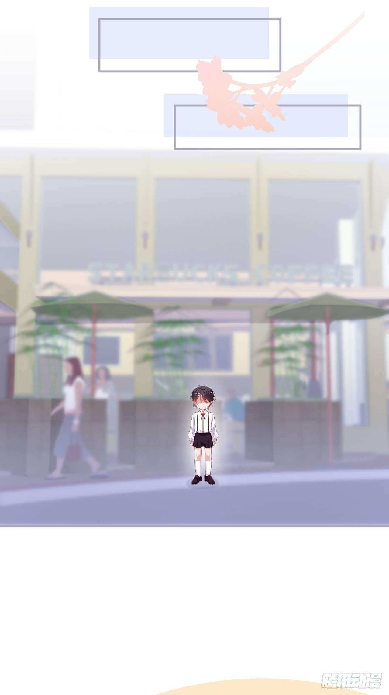 相遇18