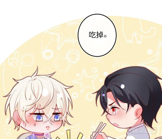 居家好男人？！44