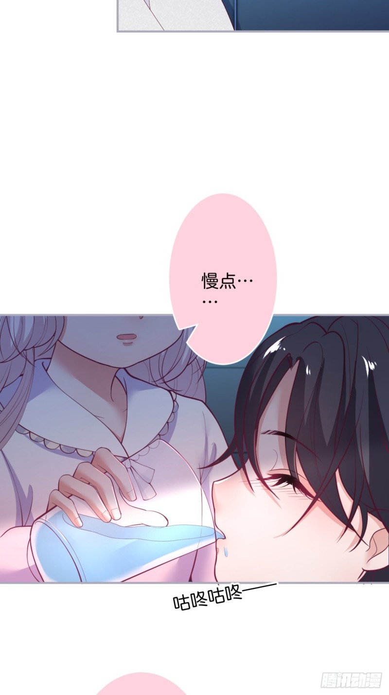 美人有我在。4