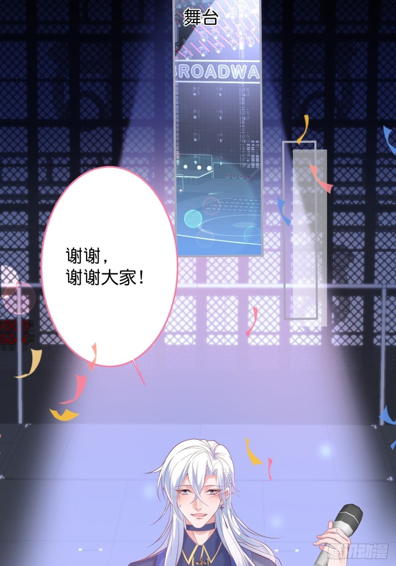 宁烨顾狗双双脱单！3