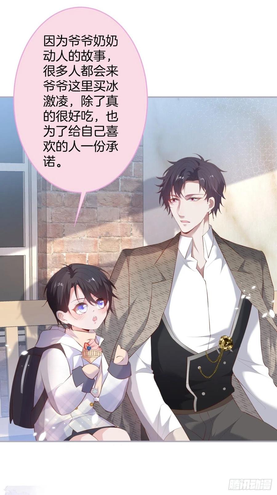 来喝花可喜酒！10