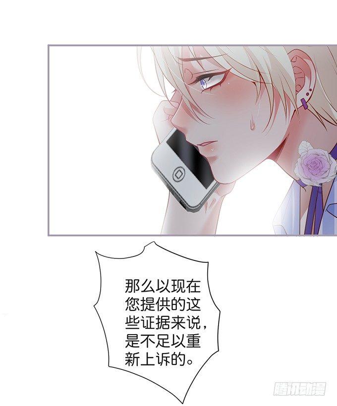 居家好男人？！5