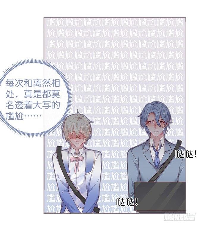 禁忌49