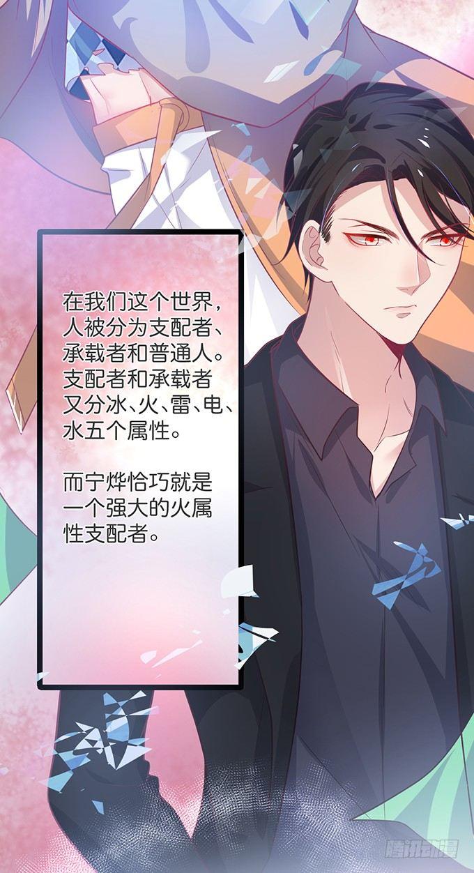 小白兔和大灰狼。48