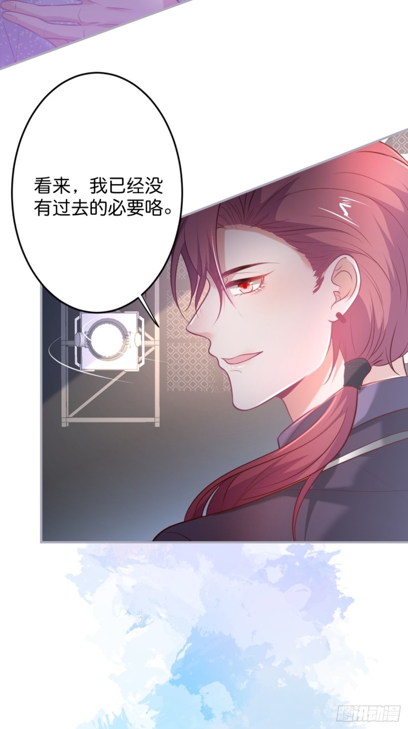 小野猫的决心。35