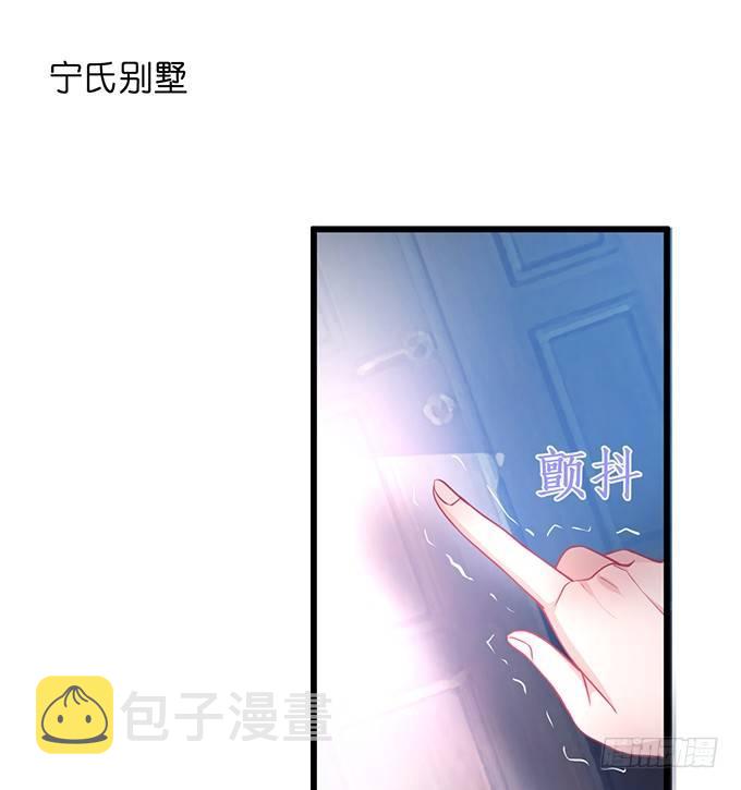 你是我的致命氧气。27