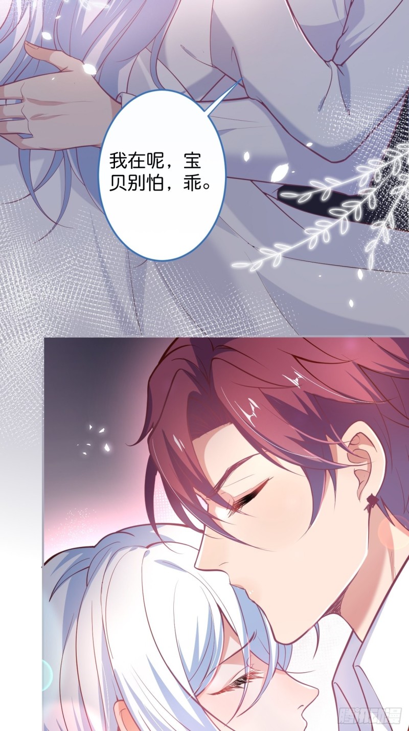 夕阳红无限好！超甜！38
