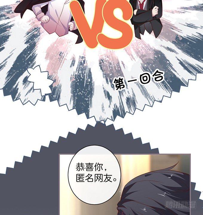 两A之间的batter！30