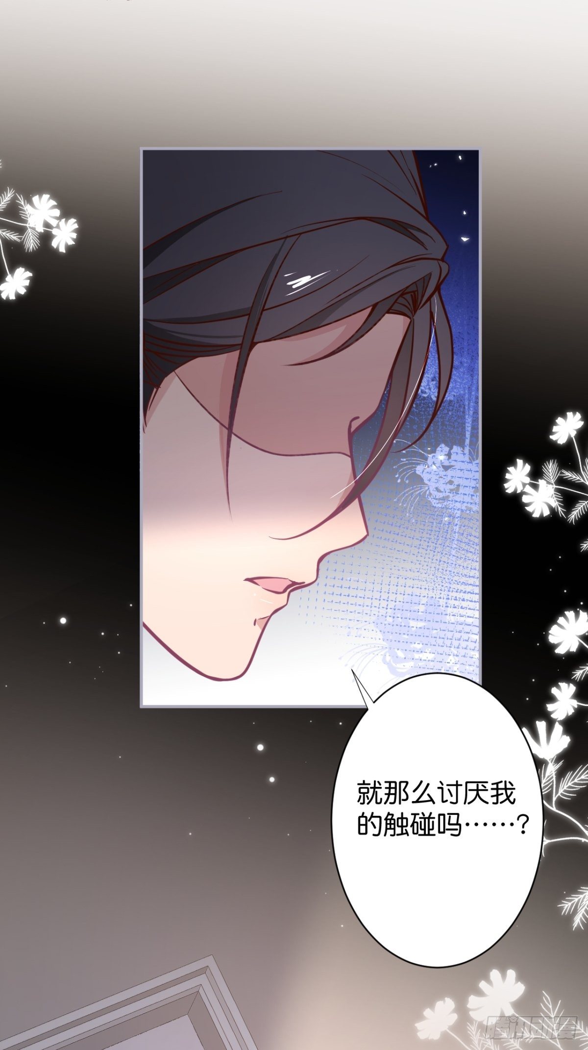 最后一渣30