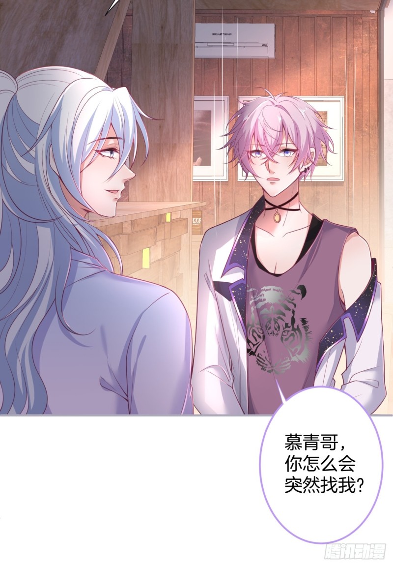 不能轻易原谅渣男！6
