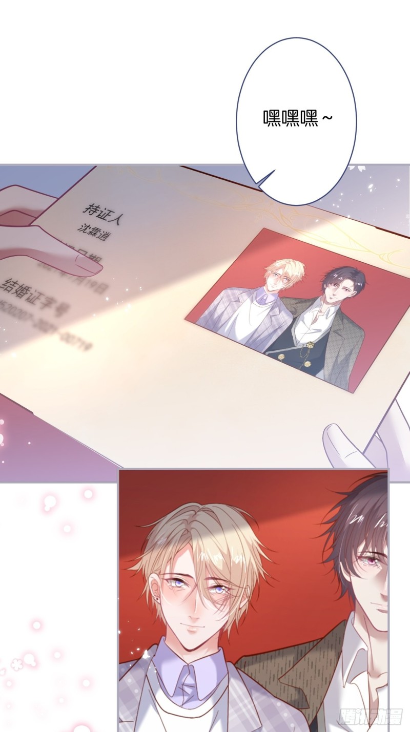 三天三夜？2