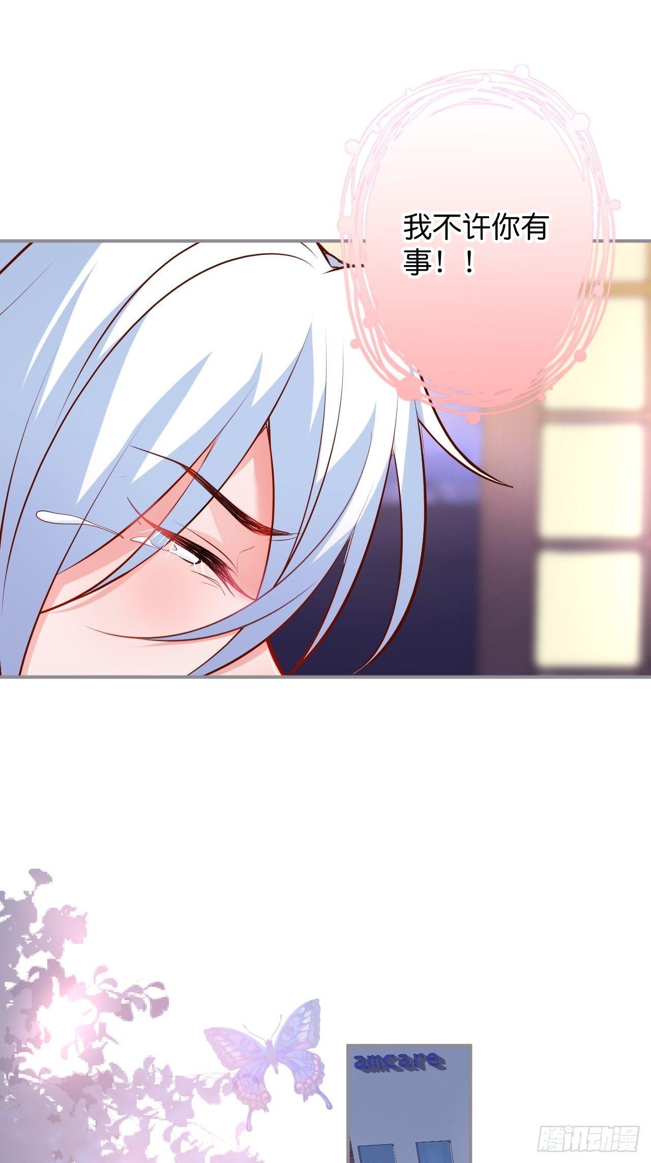 渐行渐远5