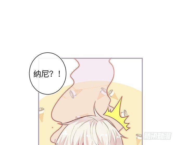 禁忌10