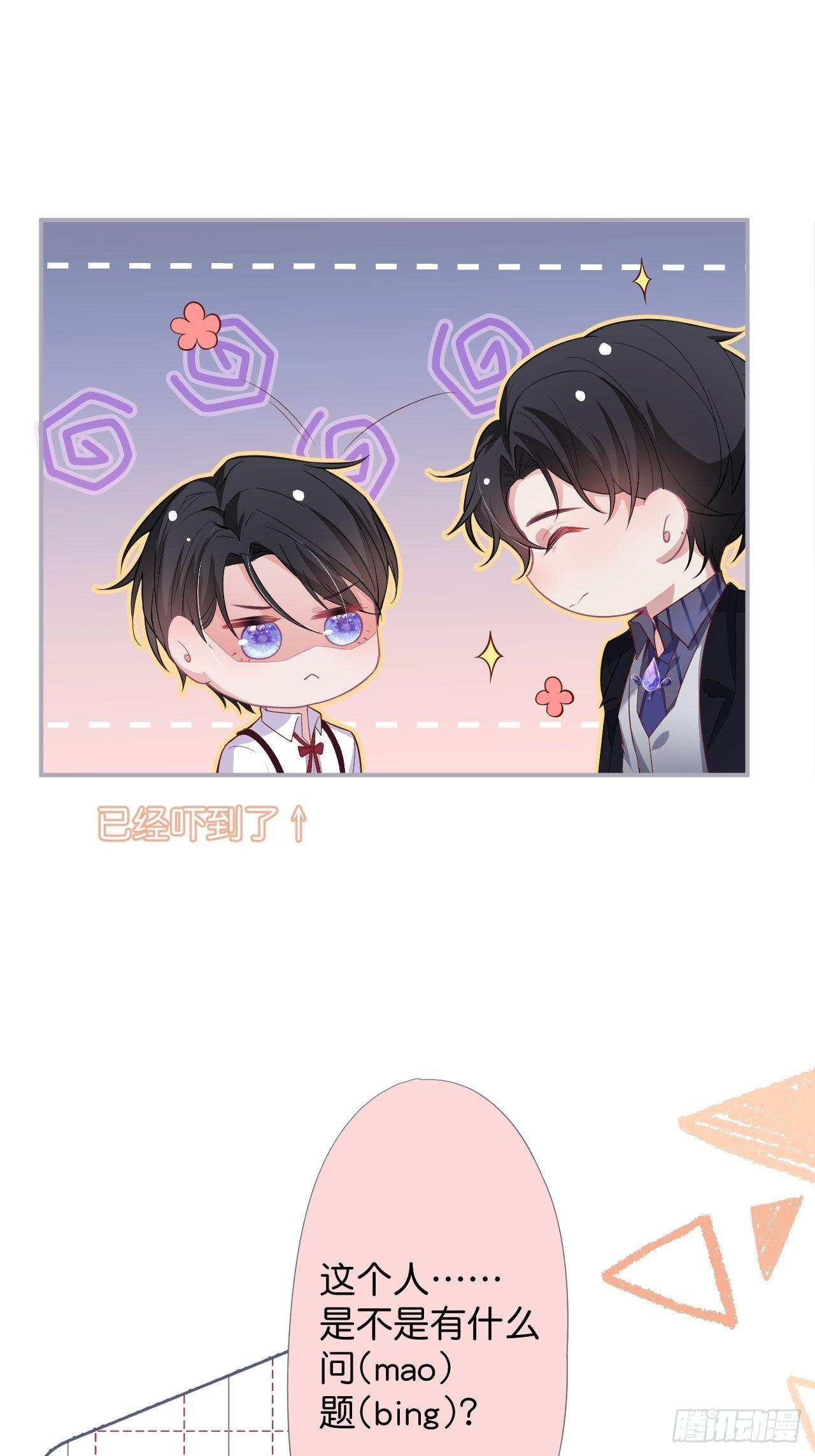 近在咫尺45