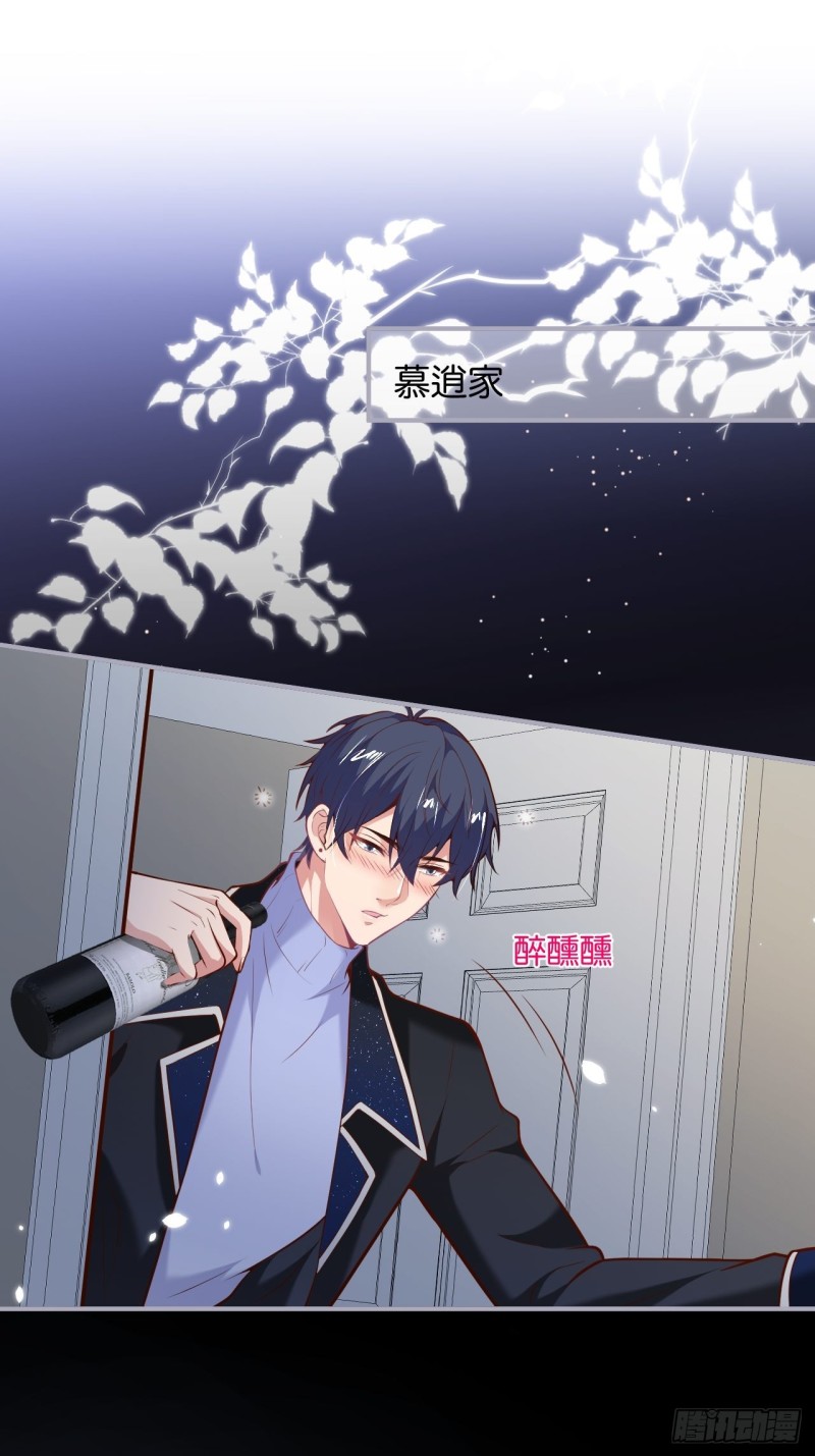 意难平来了.18
