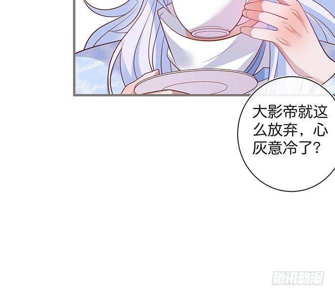 若他能幸福我甘愿如此！36