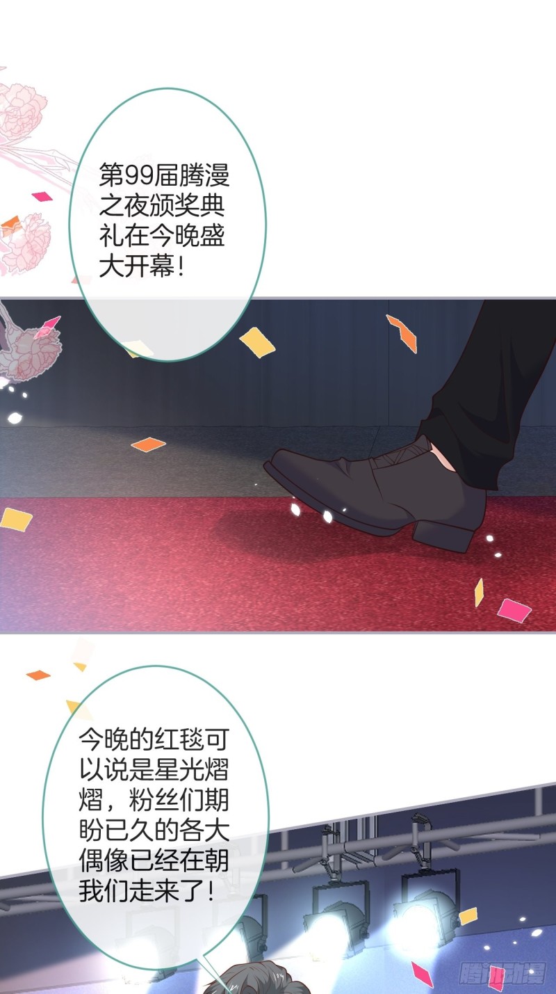 搞事了！搞事了！3
