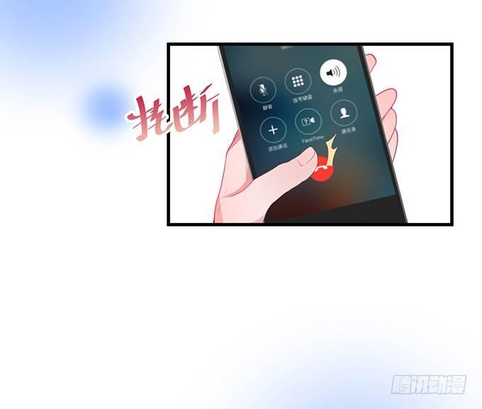 欢喜冤家“吻”终身~37