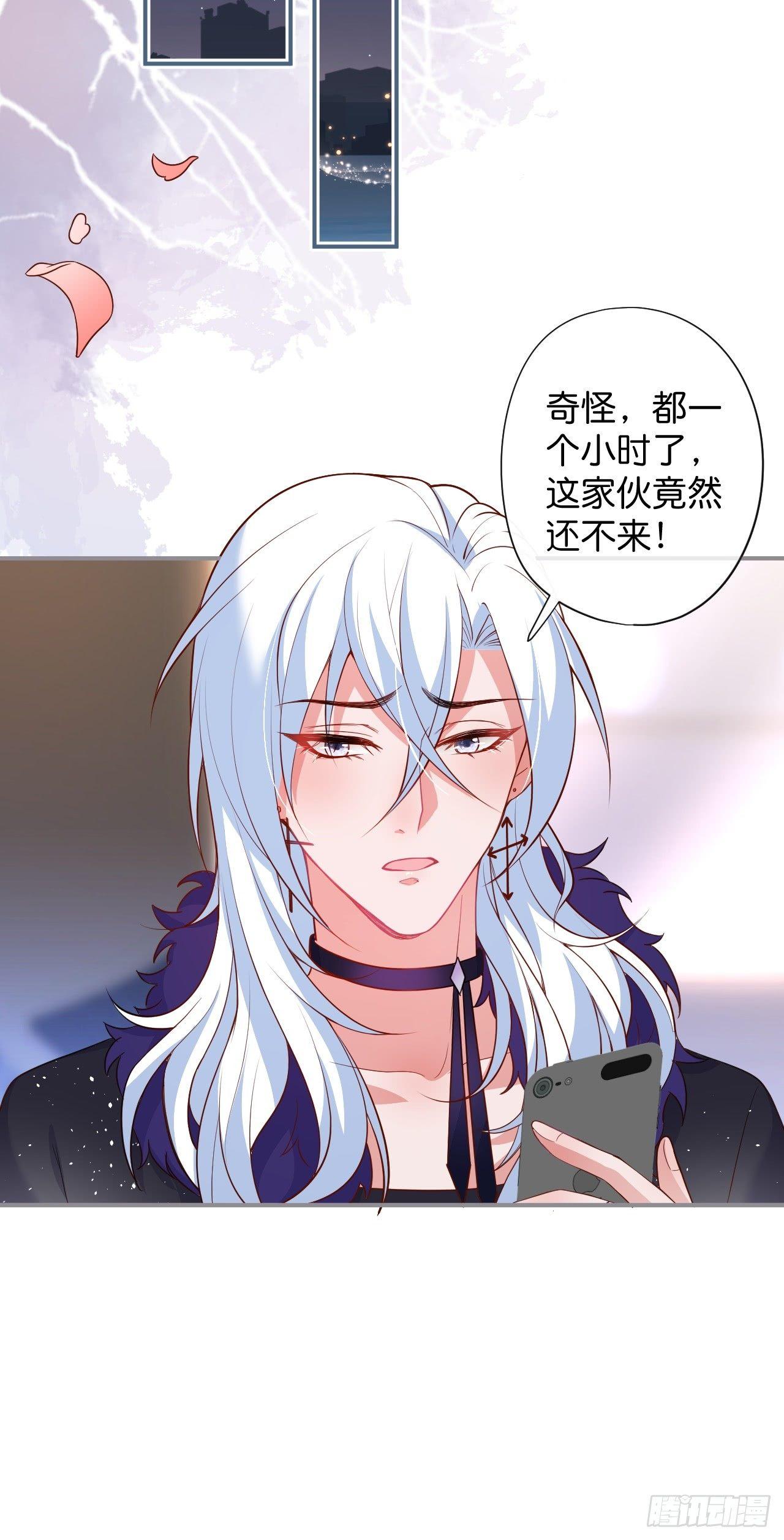 对不起，没能对你说出口……50