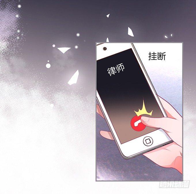 两A之间的batter！15