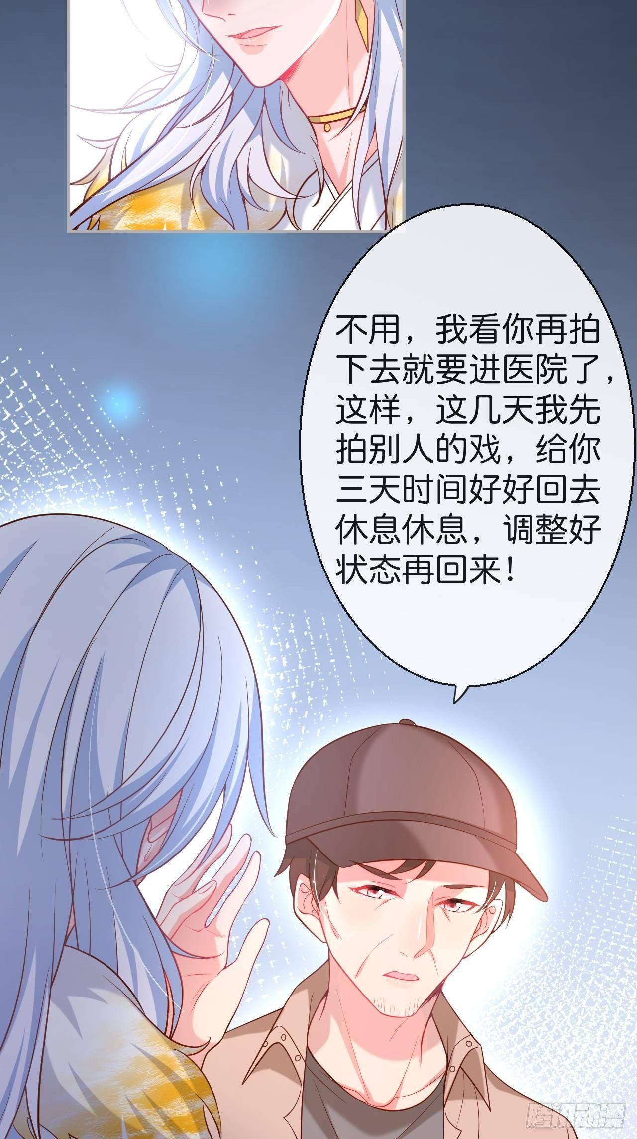 渐行渐远20
