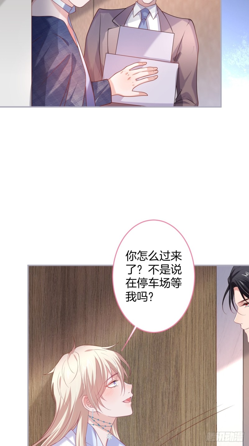 碰瓷助攻小分队上线！24