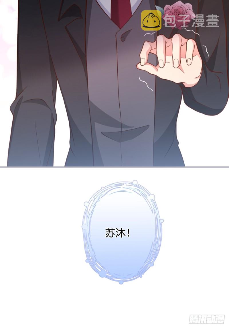 追妻联盟达成！14