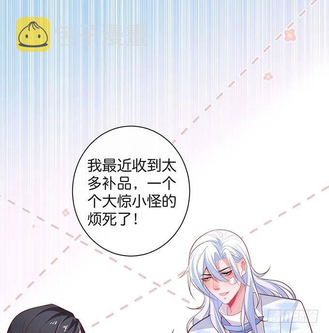 若他能幸福我甘愿如此！18