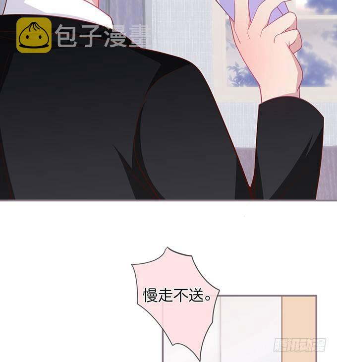两A之间的batter！41