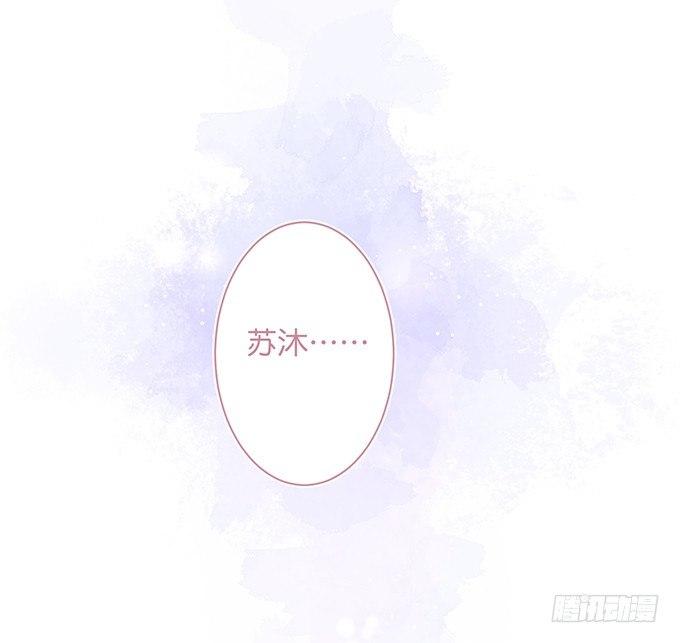 甜蜜契约~10