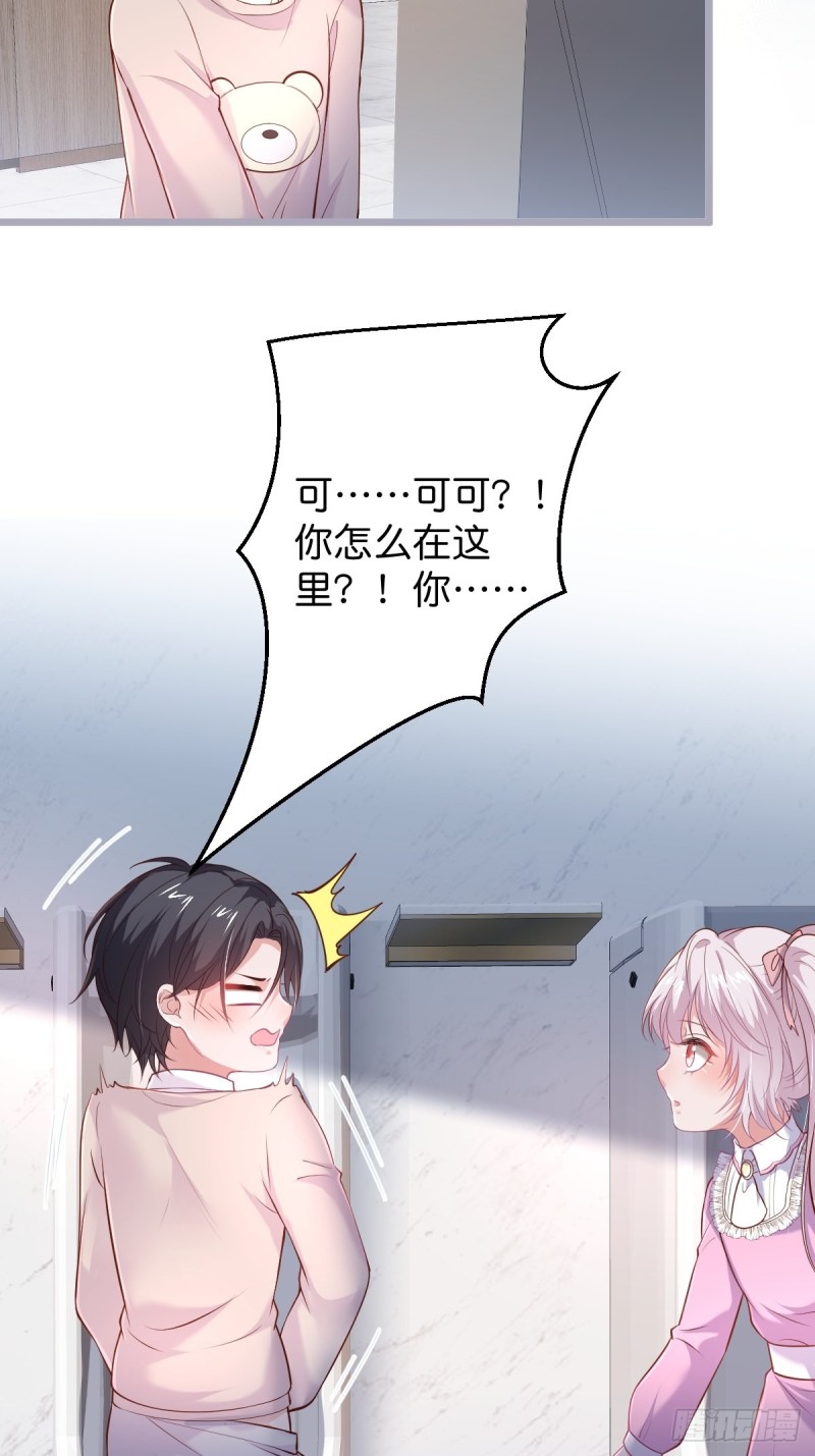 前方高能注意！！！11