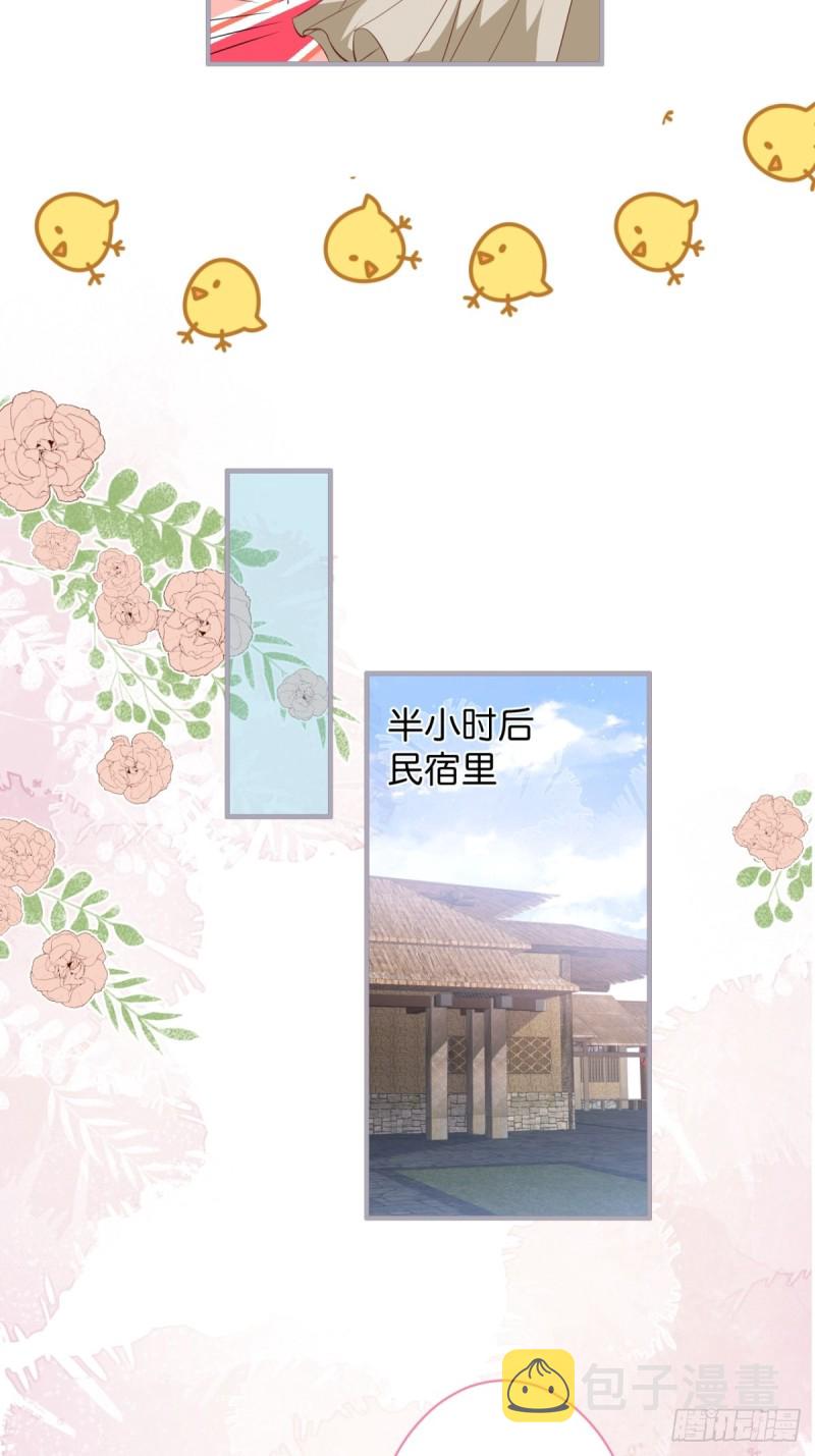 爹，咱们去哪儿~37