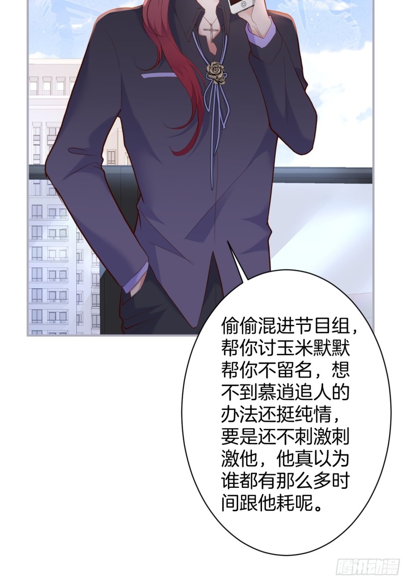 前方大土坑！10