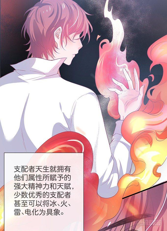 小白兔和大灰狼。51