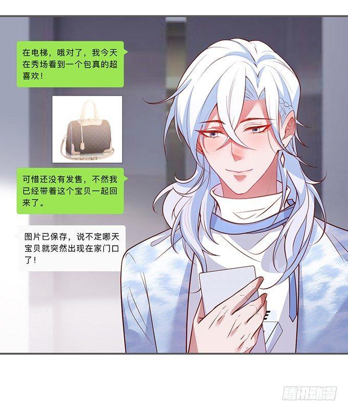 别怕，我在……60