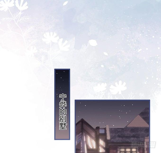 超市初体验~64