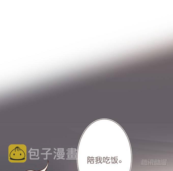 宁烨做人甜蜜互喂~28
