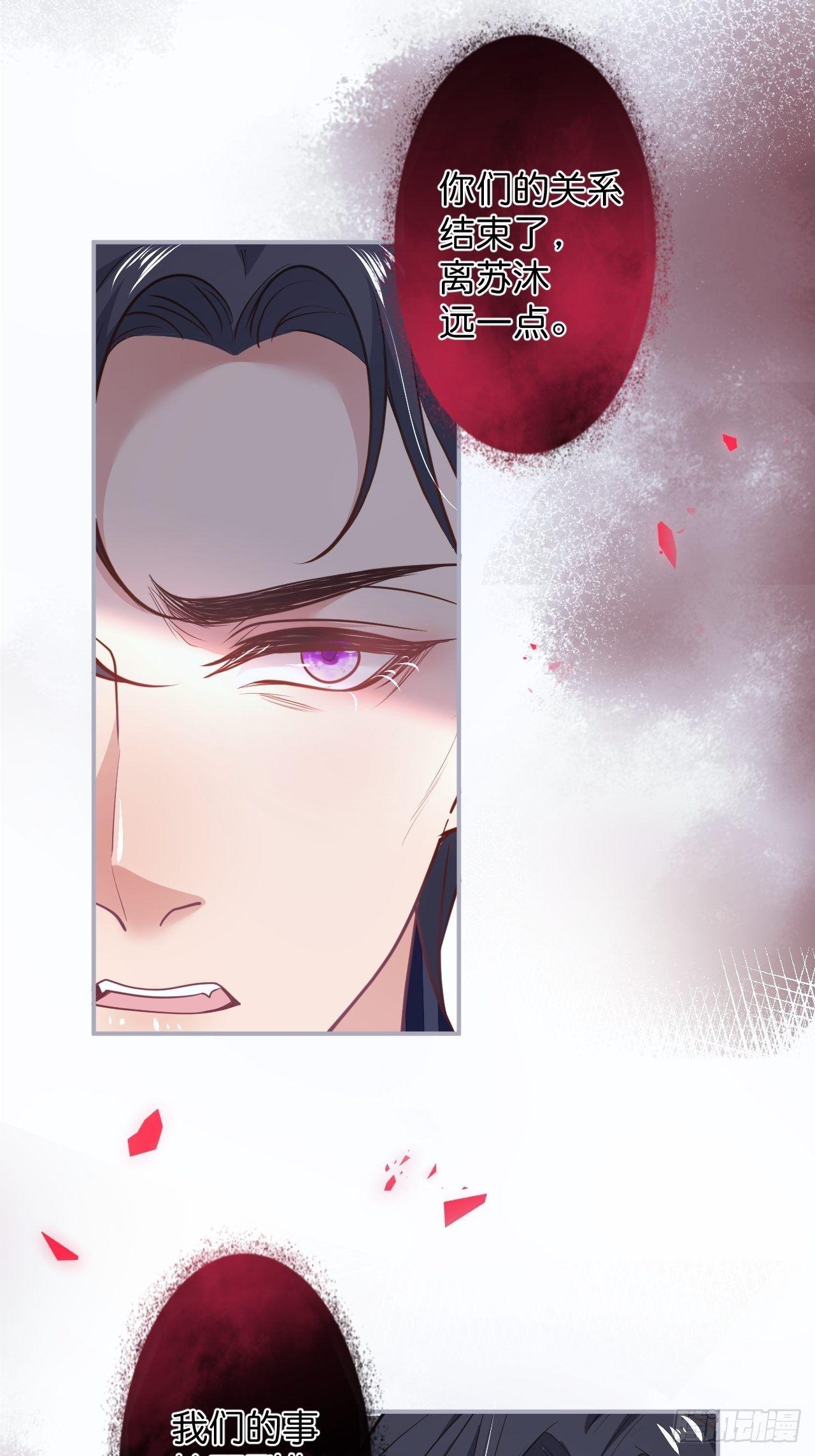近在咫尺6