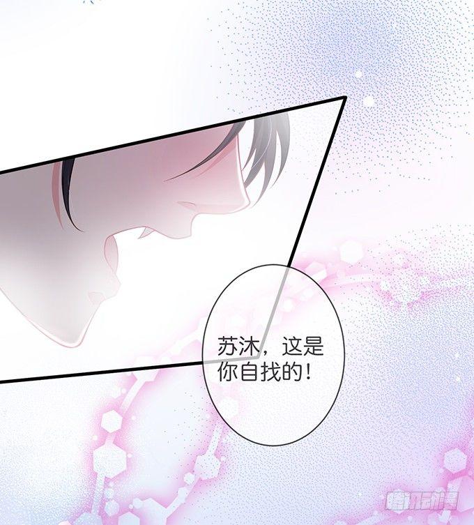 标记吧！~我是你的26