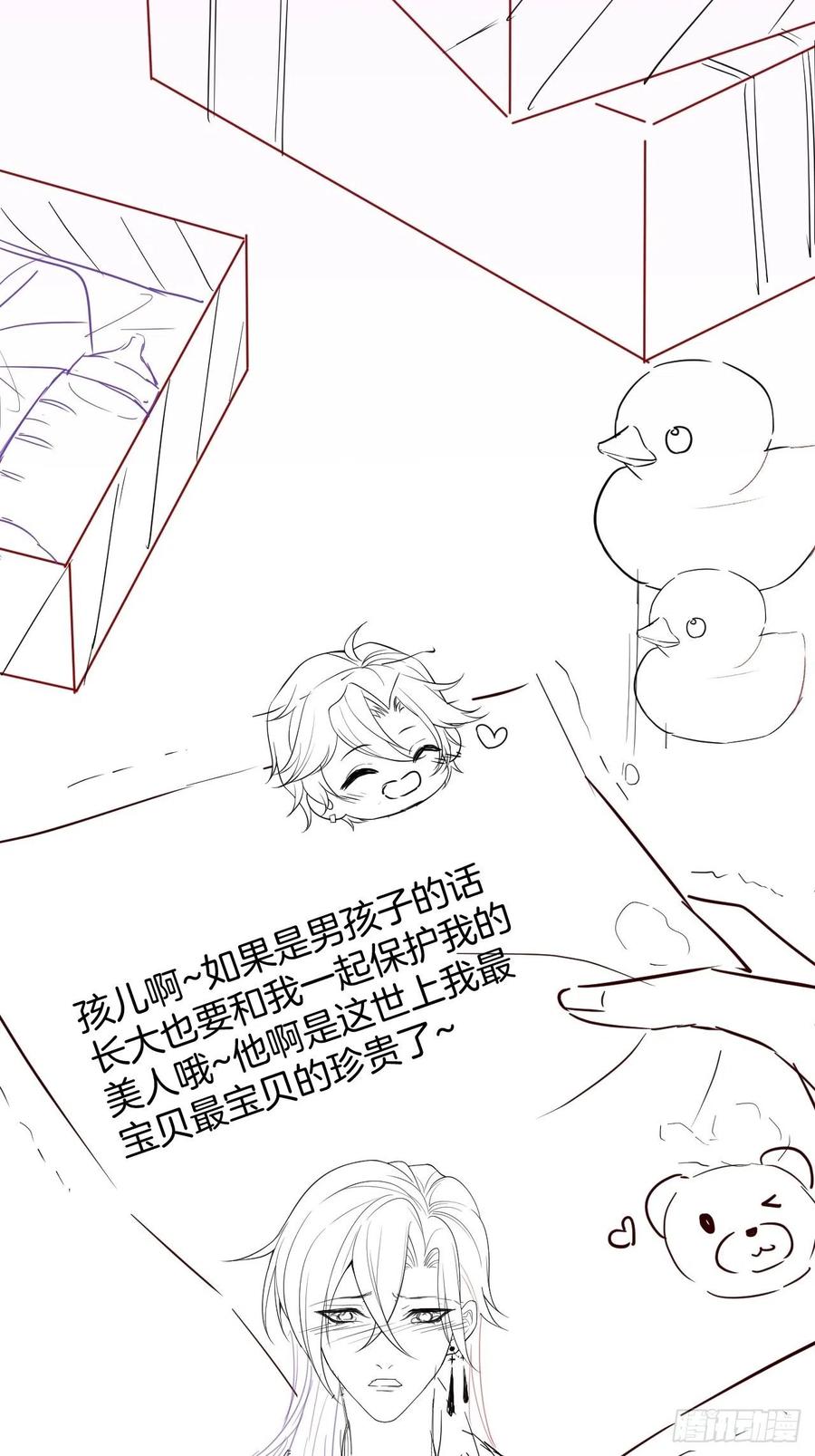 美人知道了。57