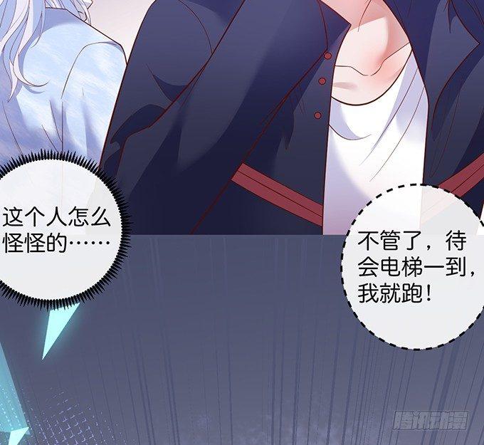电梯尴尬事件！57