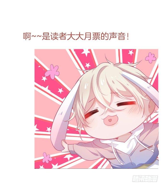 电梯尴尬事件！82